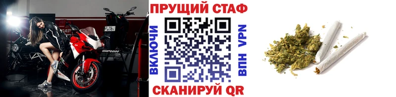 Купить наркоту Щёкино Псилоцибиновые грибы  Бошки Шишки  МЕФ  ГАШИШ  Alpha PVP 