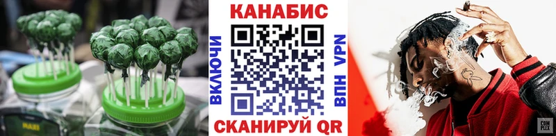 МЕГА ССЫЛКА  дарк нет состав  Еда ТГК марихуана  Щёкино 