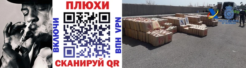 наркота  Щёкино  Гашиш Изолятор 