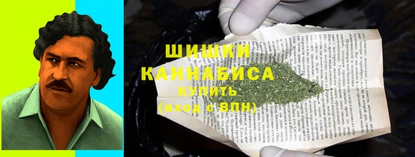 jwh Елизово
