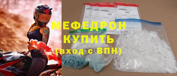 кокс Ельня
