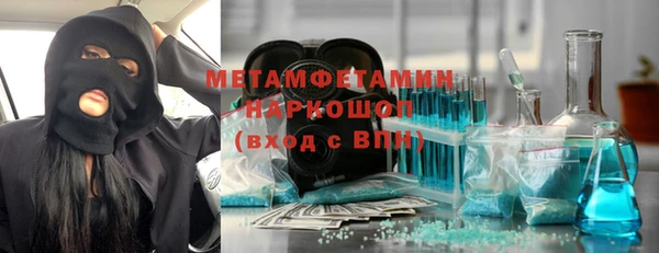 jwh Елизово