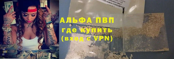 jwh Елизово