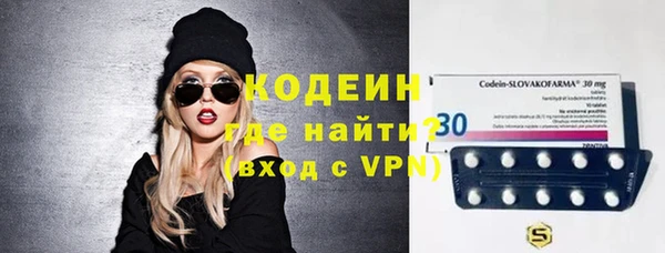мефедрон мука Елабуга
