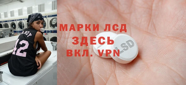 не бодяженный Лагань