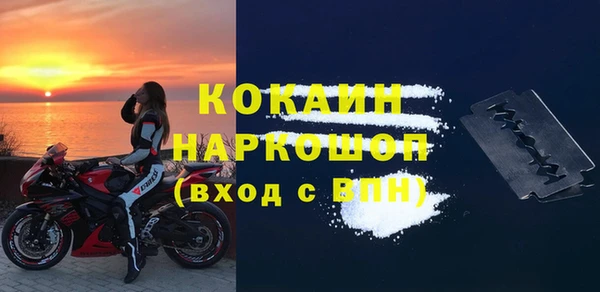 jwh Елизово