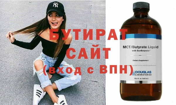 кокс Ельня