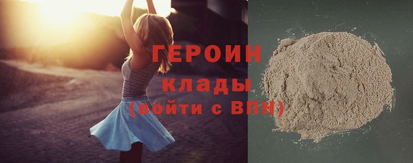 jwh Елизово