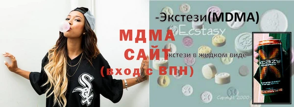 кокс Ельня