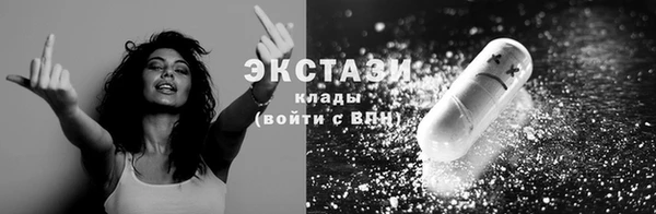 jwh Елизово