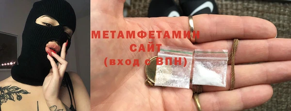 сатива Корсаков