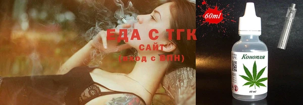 кокс Ельня