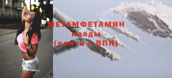 кокс Ельня