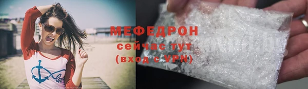 jwh Елизово