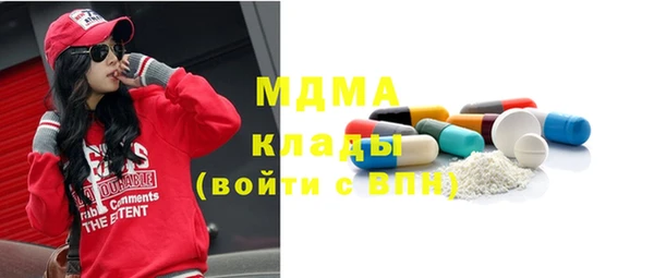 jwh Елизово