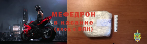 jwh Елизово