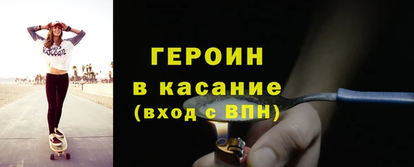 мефедрон мука Елабуга