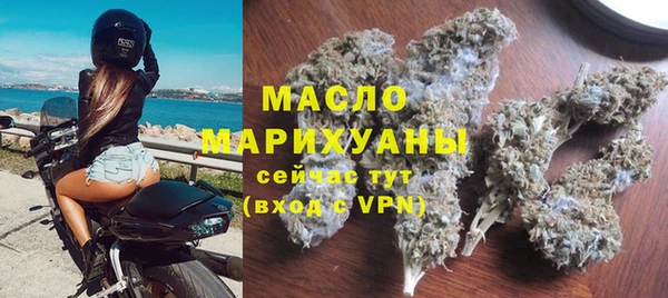 кокс Ельня