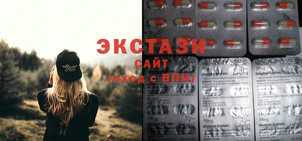 мефедрон мука Елабуга