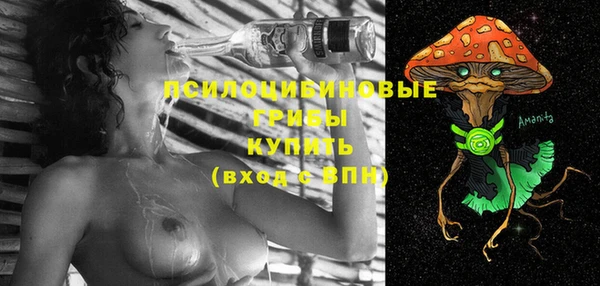 мефедрон мука Елабуга