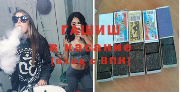 мефедрон мука Елабуга