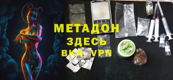 кокс Ельня