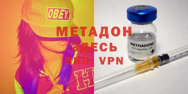 кокс Ельня