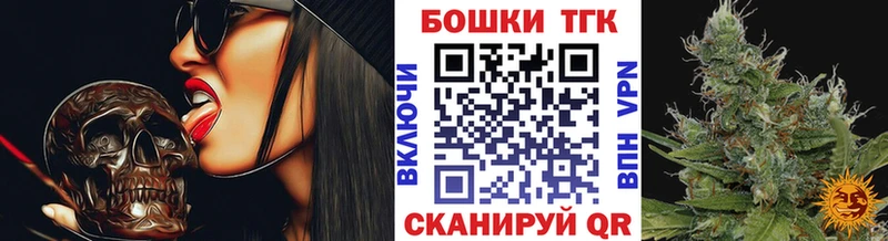 Шишки марихуана White Widow  как найти наркотики  Щёкино 